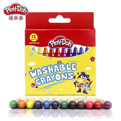孩之宝（Hasbro）培乐多 儿童玩具 12色装水洗蜡笔CN1800005 *11件