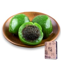 昊聚德 艾草豆沙青团 6只装 共360g