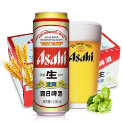 朝日啤酒清爽500ml*24罐整箱 *2件