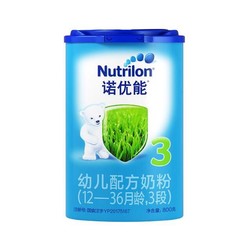 Nutrilon 诺优能 婴儿配方奶粉 中文版 3段 800g