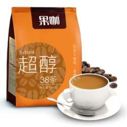 泰国原装进口 果咖（FRUTTEE）超醇咖啡三合一速溶咖啡38条 *3件
