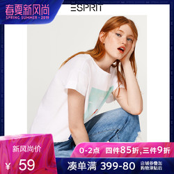 ESPRIT EDC女装2018夏|新品|纯棉简约图案宽松短袖T恤-058CC1K096 *4件