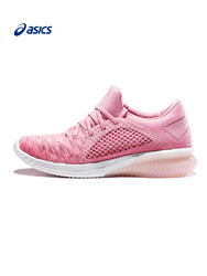 ASICS亚瑟士女鞋运动跑鞋小粉鞋GEL-KENUN KNIT MX 1022A025-700