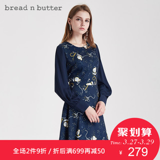 bread n butter2019女装新款长袖减龄A字裙收腰连衣裙 *2件