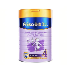 Friso 美素佳儿 金装 4段 儿童配方奶粉 900g