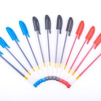 最炫 T8001 中性笔 0.5MM 100支装 多款可选