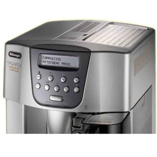 De'Longhi 德龙 ESAM4500  全自动咖啡机