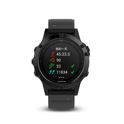  GARMIN 佳明 fenix 5 蓝宝石国行中文DLC版 户外GPS心率表