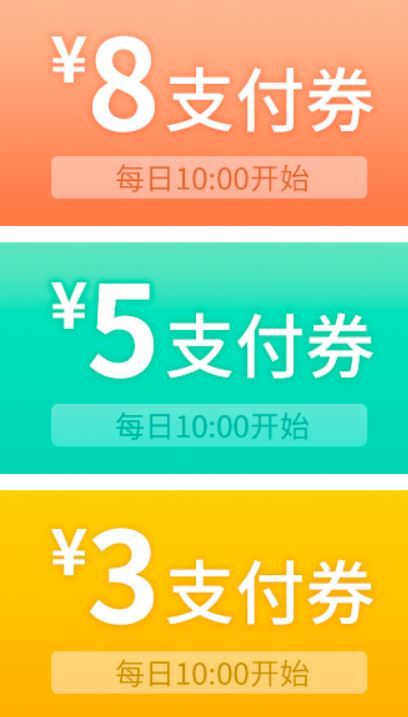 苏宁金融  踏青出行有礼