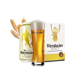 Wurenbacher 瓦伦丁 小麦啤酒 500ml*12罐