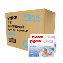 Pigeon 贝亲 弱酸系列 婴儿纸尿裤 M160片 *2件