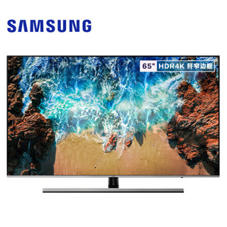 SAMSUNG 三星 UA65NU8000JXXZ 65英寸 4K 液晶电视