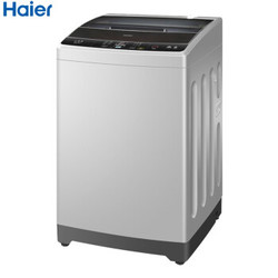 Haier 海尔 EB100M39TH 10公斤 波轮洗衣机
