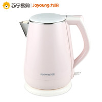 Joyoung 九阳 K15-F626 电热水壶 1.5L