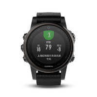 Garmin 佳明 fenix5s 蓝宝石镜面 国行中文版 智能运动手表