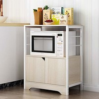 厨房储物柜微波炉架子烤箱电器收纳架餐边柜储物架碗柜 (双层枫樱木色)