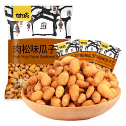 甘源牌 坚果炒货 瓜子仁 肉松味 坚果炒货零食特产葵花籽仁 285g/袋 *11件