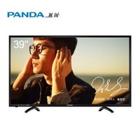 限地区、历史低价：PANDA 熊猫 39F4X 39英寸 高清 液晶电视