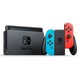 88VIP：Nintendo 任天堂 Switch 游戏主机 日版