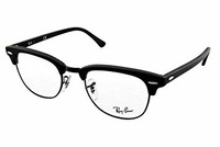 Ray-Ban 雷朋 近视眼镜男女款半框板材舒适框架眼镜架RX5154-2077-49
