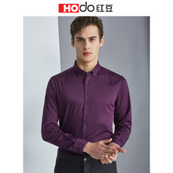 红豆 Hodo男装 长袖衬衫男商务休闲系列纯色修身扣领长袖衬衫 M4紫色 190/104B