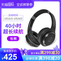 Audio Technica 铁三角 ATH-S200BT 头戴式无线蓝牙耳机