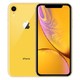 Apple iPhone XR (A2108) 64GB 黄色 移动联通电信4G手机 双卡双待