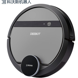 ECOVACS 科沃斯 DE53 扫拖一体 扫地机器人