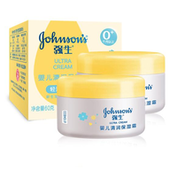 京东PLUS会员：Johnson & Johnson 强生 婴儿清润保湿霜 60g*2 *3件