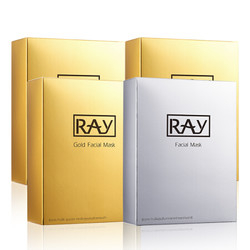RAY 蚕丝面膜 金色10片*3盒+银色 10片*1盒