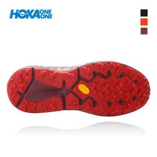 HOKA ONE ONE 1099733-EBLC 飞速羚羊3 男士减震越野跑步鞋 (US 9 /270mm、路面灰 / 波特褐)