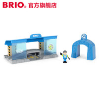 BRIO BROC33918 智能修车厂