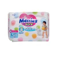 28日0点:Merries 花王妙而舒 L27片 拉拉裤/学步裤