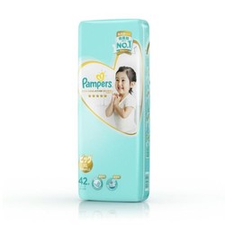 Pampers 帮宝适 一级系列 婴儿纸尿裤 XL号 42片 *5件