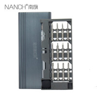 NANCH 南旗 精密组合螺丝刀 24合1组合套装