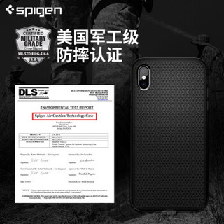 Spigen iPhone 手机壳