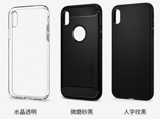 Spigen iPhone 手机壳