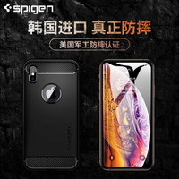 Spigen iPhone 手机壳 (XSMax、碳纤维黑)