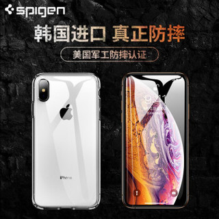 Spigen iPhone 手机壳 (X/XS、透明色)