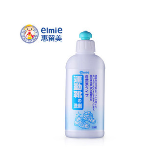 日本原产elmie惠留美运动鞋洗涤剂清洁剂180ml 白色