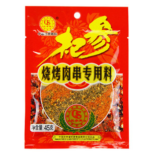 杞参 烧烤肉串料 (45g)