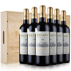 法国原瓶进口红酒 圣芝（Suamgy）法国G80波尔多AOC干红葡萄酒整箱木箱礼盒装750ml*6 *2件