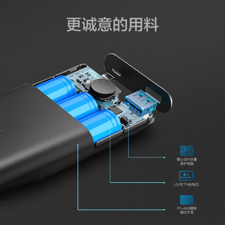 ANKER rPowerCore II 移动电源 (黑色、10000mah)