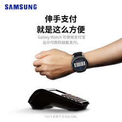 Samsung/三星 Galaxy Watch智能手表 游泳运动lte版 多功能防水手环 男女S3心率睡眠监测Gear S4