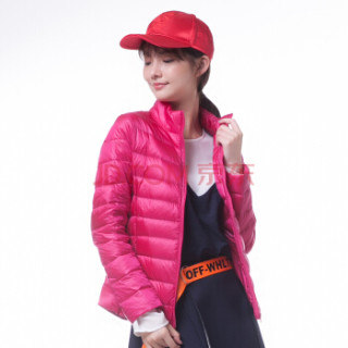 雅鹿 2017年秋季女士尼丝纺羽绒服 YS6101010 (玫红)