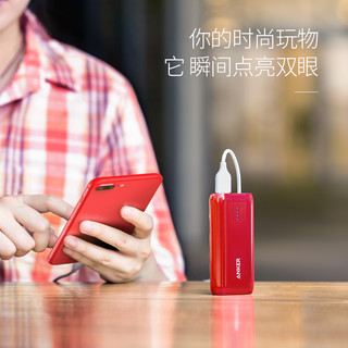 ANKER a1211 充电宝 (6700mah、红色)