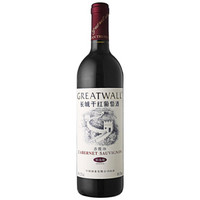 GREATWALL 干红葡萄酒 瓶装、12.5%vol、750ml