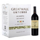 再降价：GreatWall 长城 特选9年橡木桶 解百纳干红葡萄酒 750ml*6瓶 +凑单品
