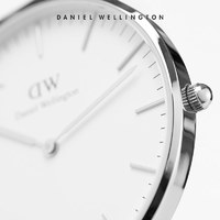 Daniel Wellington dw手表女 CLASSIC系列简约撞色织纹女表36mm 丹尼尔惠灵顿旗舰店
