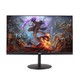  acer 宏碁 XV272U P 27英寸 IPS显示器（2560*1440、144Hz、95% DCI-P3、HDR400）　